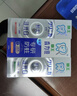 狮王（Lion）齿力佳注光白绿意森林清柚满溢120g留兰香130g檀健次同款 实拍图