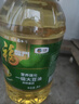 福临门食用油非转基因AE一级大豆油5L豆油 富含维生素AE中粮出品 实拍图