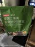 京东京造 金奖意式拼配咖啡豆1kg低酸醇厚油脂顺滑手冲阿拉比卡深度 实拍图