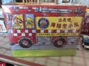 出发吧海陆空小队套装全25册礼盒装点读版2-6岁小车迷车车书挖掘机幼儿科普故事儿童绘本图画书礼品书儿童书籍读物支持老版小猴皮皮点读笔工程车绘本点读互动版亲子共读海陆空交通工具科普绘本汽车绘本 实拍图