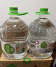 屈臣氏蒸馏水添加矿物质8L*2桶整箱大桶装水非矿泉水饮用水家庭装泡茶 实拍图