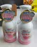 贝亲（Pigeon）洗发水沐浴露 含桃叶精华 洗发沐浴二合一  四季通用 500ml*2 实拍图