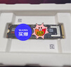 三星（SAMSUNG）2TB SSD固态硬盘 M.2接口(NVMe协议PCIe5.0*4)AI电脑配件 读速14700MB/S 9100 PRO 实拍图