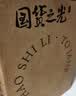 好视力AAAA级护眼台灯儿童学生学习阅读卧室书桌近视防控led灯 TG032Pro 实拍图