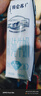 蒙牛特仑苏脱脂纯牛奶250ml*16盒 健身减脂 送礼优选礼盒装 实拍图