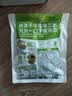 吉香居泡椒豇豆25g*10袋减盐酸豆角下饭菜即食泡菜咸菜酸豇豆酸辣 实拍图