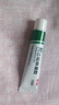 丽芙阿达帕林凝胶12g/盒第三代医用维a酸乳膏祛痘印修复淡化痘印痘坑修复祛痘药膏去黑头收缩毛孔粗大修复 实拍图