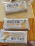 启伴苏打饼干奶盐咸味早餐无糖食品健康休闲零食高蛋白易消化年货518g 实拍图