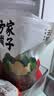 方家铺子中华老字号去核红枣500g 1斤无核枣零食蜜饯果干煲汤专用 实拍图