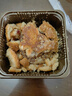 嘉华中秋月饼精制云腿月饼6枚自食装云南特产15天短保【源头直发】 实拍图