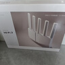 普联（TP-LINK）大道AX3000满血WiFi6千兆无线路由器 5G双频 Mesh 3000M无线速率 支持双宽带接入 易展 XDR3010 实拍图