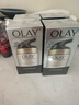 Olay玉兰油多效修护霜50g补水保湿面I霜提亮肤色爽肤水洁面乳护肤套装 多效修护面霜50g*1瓶 玉兰油 实拍图