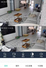 奥克斯1600万像素摄像头监控无线wifi网络高清夜视监控器360度无死角带夜视全景云台家用AI监控手机远程 实拍图
