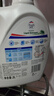 威露士清可新洗衣液松木香4斤组合装（瓶1L+袋装500ml*2）除菌除螨留香 实拍图