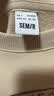 森马（Semir）【卫衣毛衫福袋】卫衣男女宽松情侣款休闲外套 女装A款-贝壳卡50233（特宽松款介意可拍小一码） S 实拍图