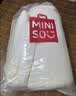 名创优品（MINISO）亲肤抗菌大豆被子 四季被芯空调被棉被春秋被200x230cm约6斤 实拍图