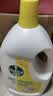 滴露（Dettol）衣物消毒液除菌柠檬3L 99.9%杀菌除螨内衣裤衣服消毒水配洗衣液 实拍图