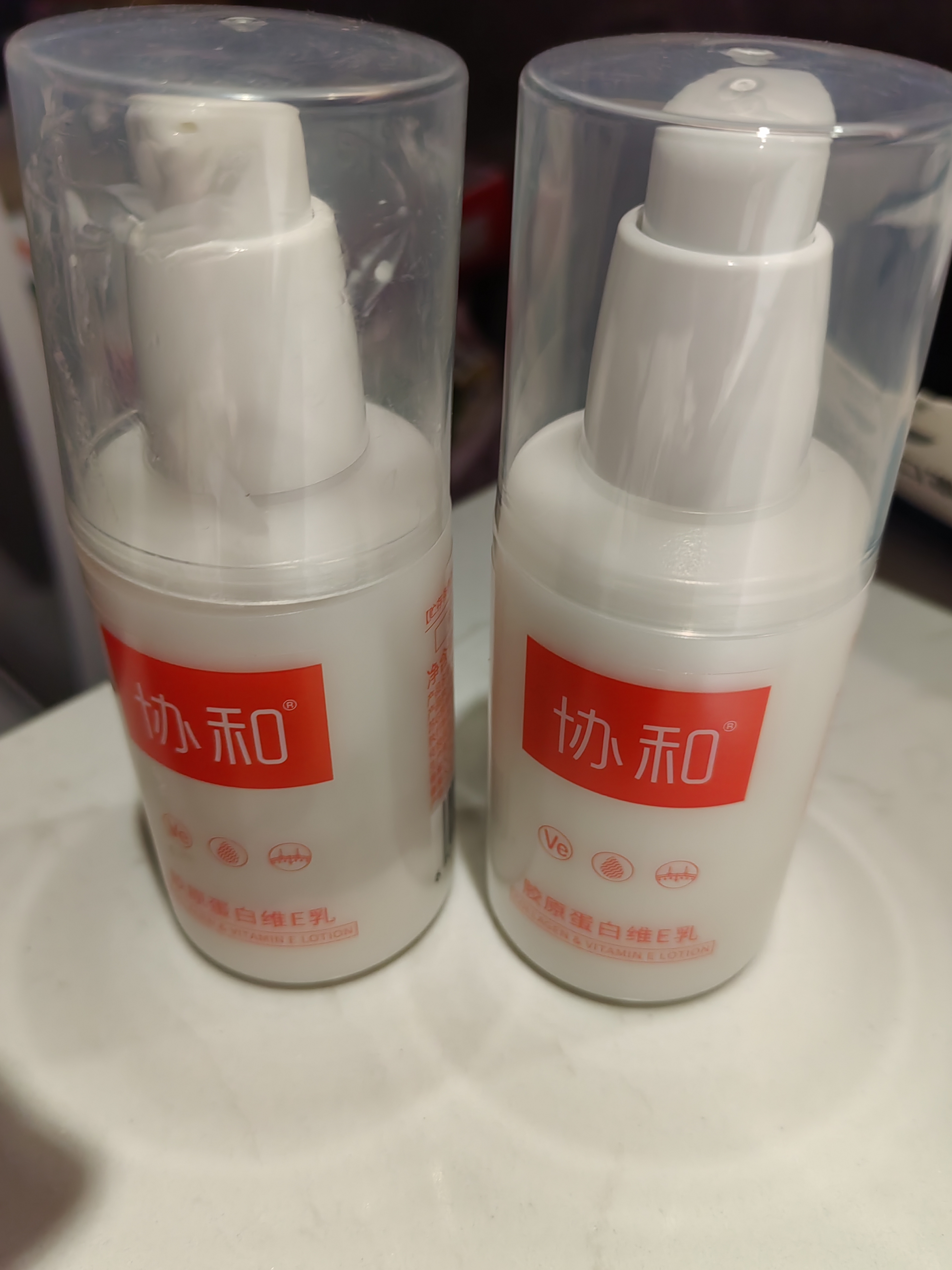 协和胶原蛋白维生素e乳100ml*3护手霜套装补水保湿嫩肤亮肤透白滋润 实拍图