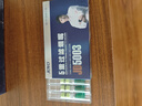 诤友（JOYO）烟嘴一次性五重焦油过滤器粗中细支三用抛弃型咬嘴 120支 实拍图