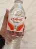 娃哈哈纯净水596ml*12瓶 塑膜装小瓶装水 哇哈哈饮用水 实拍图