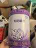 雀巢（Nestle）【超值加量】超启能恩3段 适度水解配方奶粉12-36月850g*1 3倍DHA 实拍图