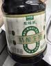 太太乐精酿生抽 原味鲜系列 精酿酱油生抽1.53kg 醇鲜 蒸炒拌蘸凉拌汁 实拍图
