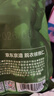 京东京造去皮核桃仁500g 脱衣核桃仁新疆薄皮核桃每日坚果0添加京东自营 实拍图