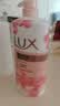 力士（LUX）(LUX)沐浴露 莹润桃花香 淡雅香氛 娇肤香氛沐浴乳1000g留香 实拍图