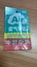 蓝帆医疗（blue sail+）聚氨酯空气手套超薄一次性无粉母婴洗碗宠物清洁手套50只/盒M码 实拍图