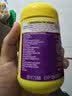 佳思敏（Nature's Way）金装复合17种维矿软糖 维A维C维E叶黄素玉米黄质 50粒/瓶 实拍图