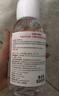 贝德玛（BIODERMA）【七夕情人节礼物】粉水敏感肌洗卸温和不伤肤卸妆水500ml*2 实拍图