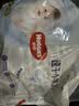 好奇（Huggies）金装小黑洞拉拉裤XL35片(12-17kg)尿不湿【速干不易红】 实拍图