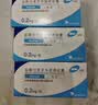 【原研药】哈乐 盐酸坦索罗辛缓释胶囊 0.2mg*10粒/盒 15盒装 实拍图