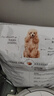 皇家狗粮 贵宾老年犬狗粮泰迪犬粮宠物小型犬PDA26全价犬粮 ≥8岁7KG 实拍图