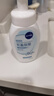 妮维雅（NIVEA）氨基酸洗面奶云柔植萃保湿水弹泡沫洗面奶180ml氨基酸洗面奶七夕 实拍图
