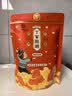 小十字丁家脆哨贵州特产颗粒软哨250g 五花肉新鲜制作粉面伴侣真空袋装猪肉零食 实拍图