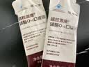 福延年液体辅酶Q10中老年护心脏口服液父母日常心血管营养补充蓝帽子 1盒装 10ml*30袋 实拍图