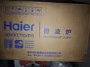 海尔（Haier）白巧不锈钢微波炉 0涂层360°转盘加热 旋转操作易洁耐用内胆 家用小型 老人适用 HW-M2003JW 实拍图