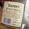 三得利（Suntory）醍池（teachers) 苏格兰威士忌 铁骑士 英国进口 洋酒  700ml 晒单实拍图