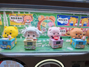 润本植物精油香圈手环30条*2组合装森林+恐龙儿童成人户外游玩便携 实拍图