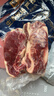 沃典巴西原切牛肋肉肋条净重2斤 牛肉生鲜去骨牛胸腹肉 烧烤炖煮食材 实拍图