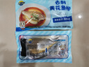三都港 去刺黄花鱼片235g 宝宝辅食 深海鱼 生鲜鱼类 烧烤食材 中秋海鲜 实拍图