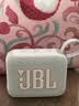 JBL GO4 音乐金砖四代 蓝牙音箱 户外便携音箱 电脑音响 iphone17pro适用 送朋友礼物小音箱 月光白 实拍图