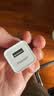 品胜（PISEN）5v1a/2a充电头USB充电器通用手表iPhone15/14/13/12华为苹果荣耀小米手机手环耳机电源适配器 【5V/1A】USB充电头白色 实拍图