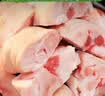 双汇猪蹄块净重2斤冷冻免切免洗去毛猪蹄子猪爪猪手猪脚猪肉生鲜烧烤 实拍图