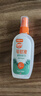 雷达（Raid）欧护驱蚊喷雾100ml*2 清爽芦荟香型 花露水驱蚊液 实拍图