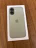 Apple/苹果 iPhone 17 256GB 鼠尾草绿色 支持移动联通电信5G 双卡双待手机 实拍图