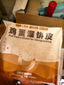 小黄象吊炉鸡蛋灌饼皮300g/5张手抓饼卷饼面饼夜宵儿童早餐速冻半成品 实拍图
