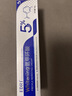 EDRI氨甲环酸祛斑乳膏医美用祛斑霜美白淡化黑色素黄褐斑雀斑晒斑男女 实拍图
