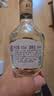 北大仓 部优经典1984 酱香型白酒 整箱装 口粮酒 纯粮食酒 大曲酒 酱酒 50度 500mL 6瓶 实拍图